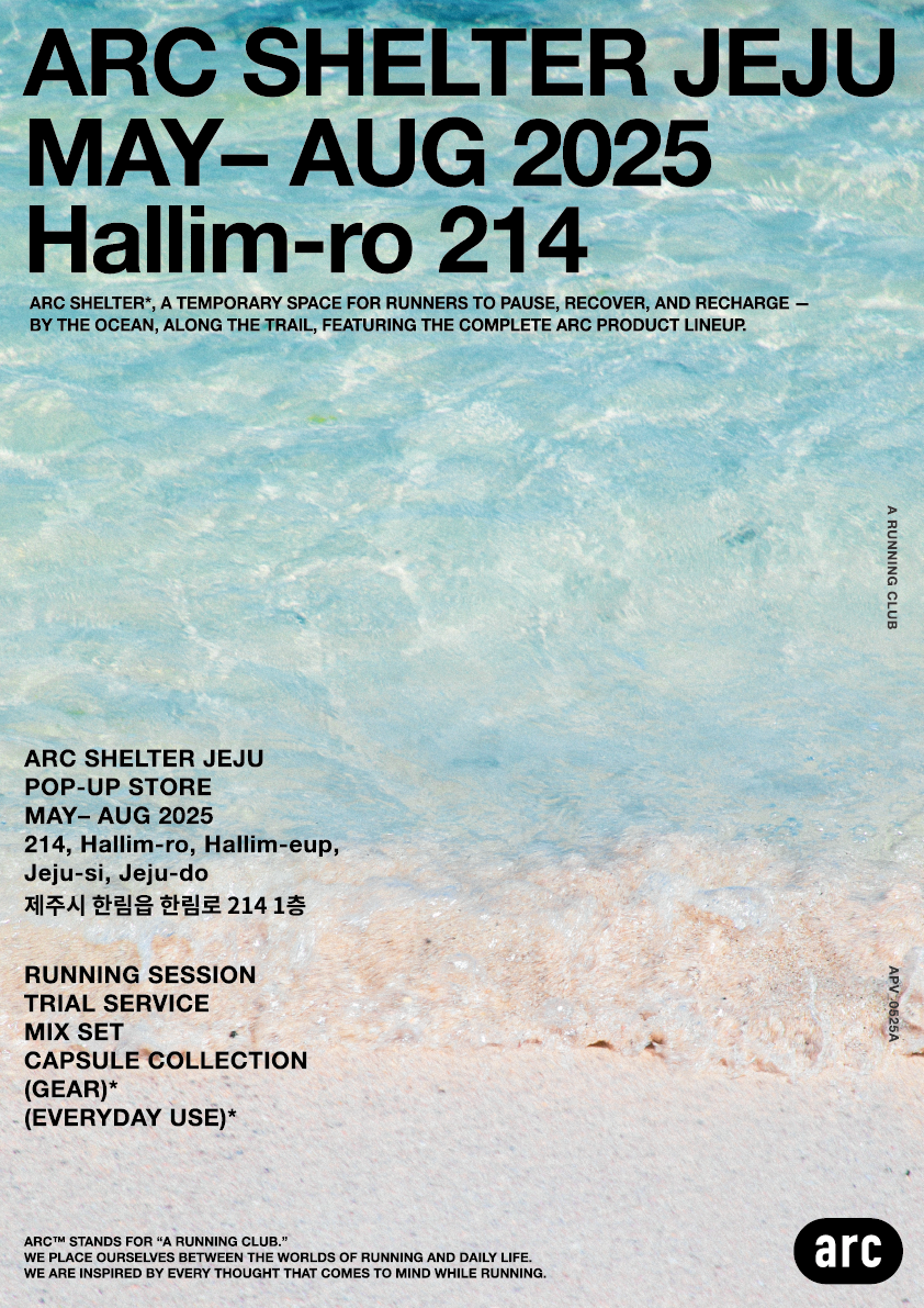 arc shelter jeju popup store info