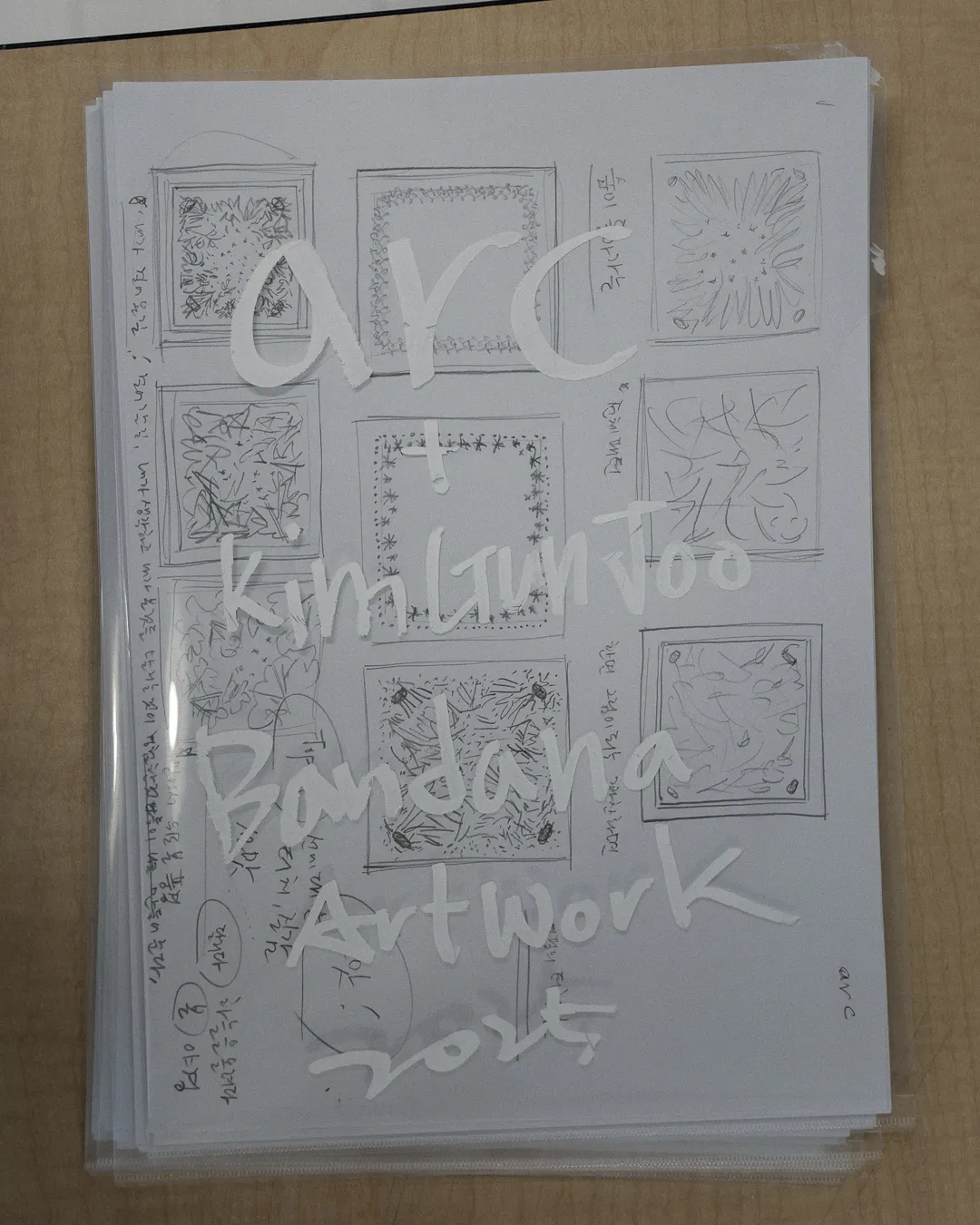 arc shelter jeju image 2